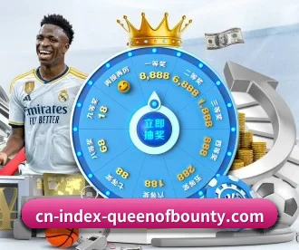必一运动 APP 深度功能(B Sports)